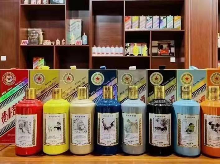 福泉名酒鉴定部分方法